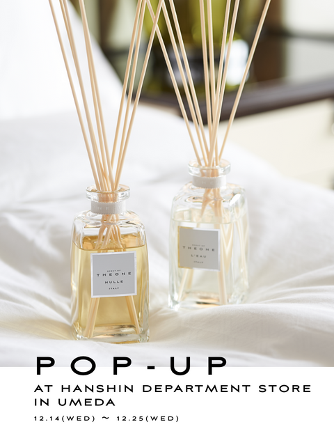 阪神百貨店 梅田本店にてPOPUPを開催