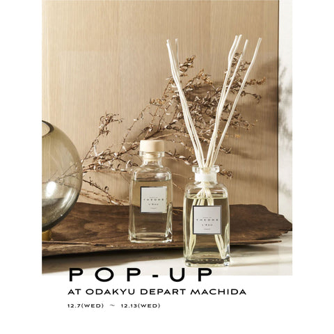 小田急百貨店 町田店にてPOPUPを開催