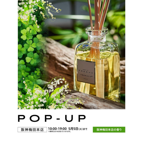 阪神百貨店 梅田本店にてPOPUPを開催