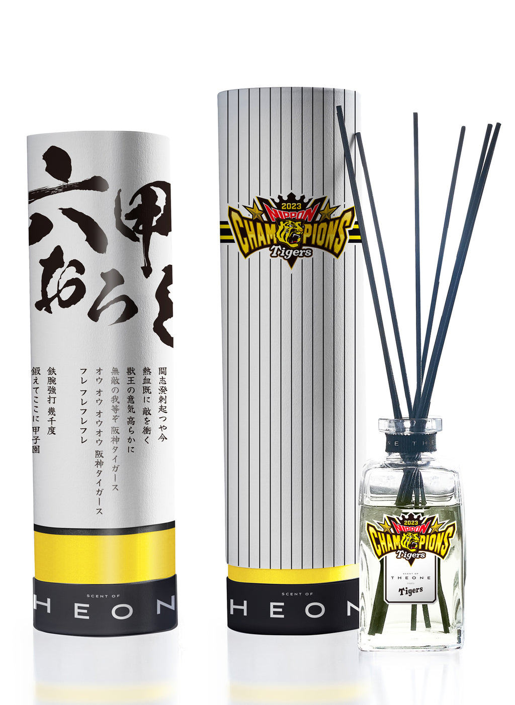 DIFFUSER “2023 NIPPON CHAMPIONS Tigers”｜SCENT OF THE ONE