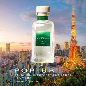 【POP-UP開催】阪神梅田本店で新作「TOKYO」が数量限定で発売