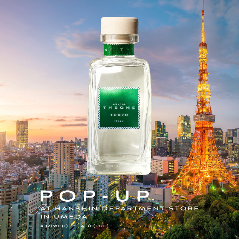 【POP-UP開催】阪神梅田本店で新作「TOKYO」が数量限定で発売