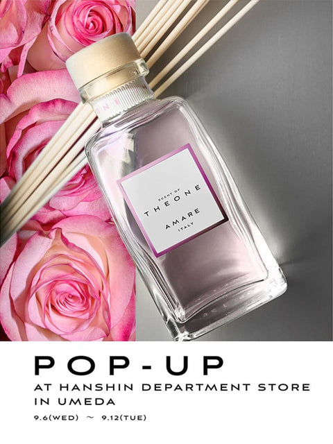 【POP-UP開催】阪神梅田本店で新作「AMARE」が数量限定で発売