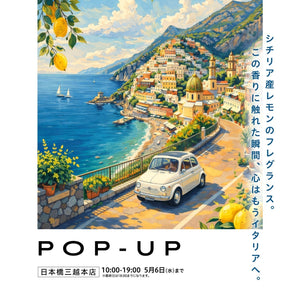 日本橋三越本店にてPOPUPを開催
