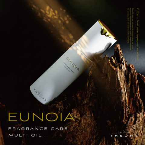 EUNOIA  “TERRACE”