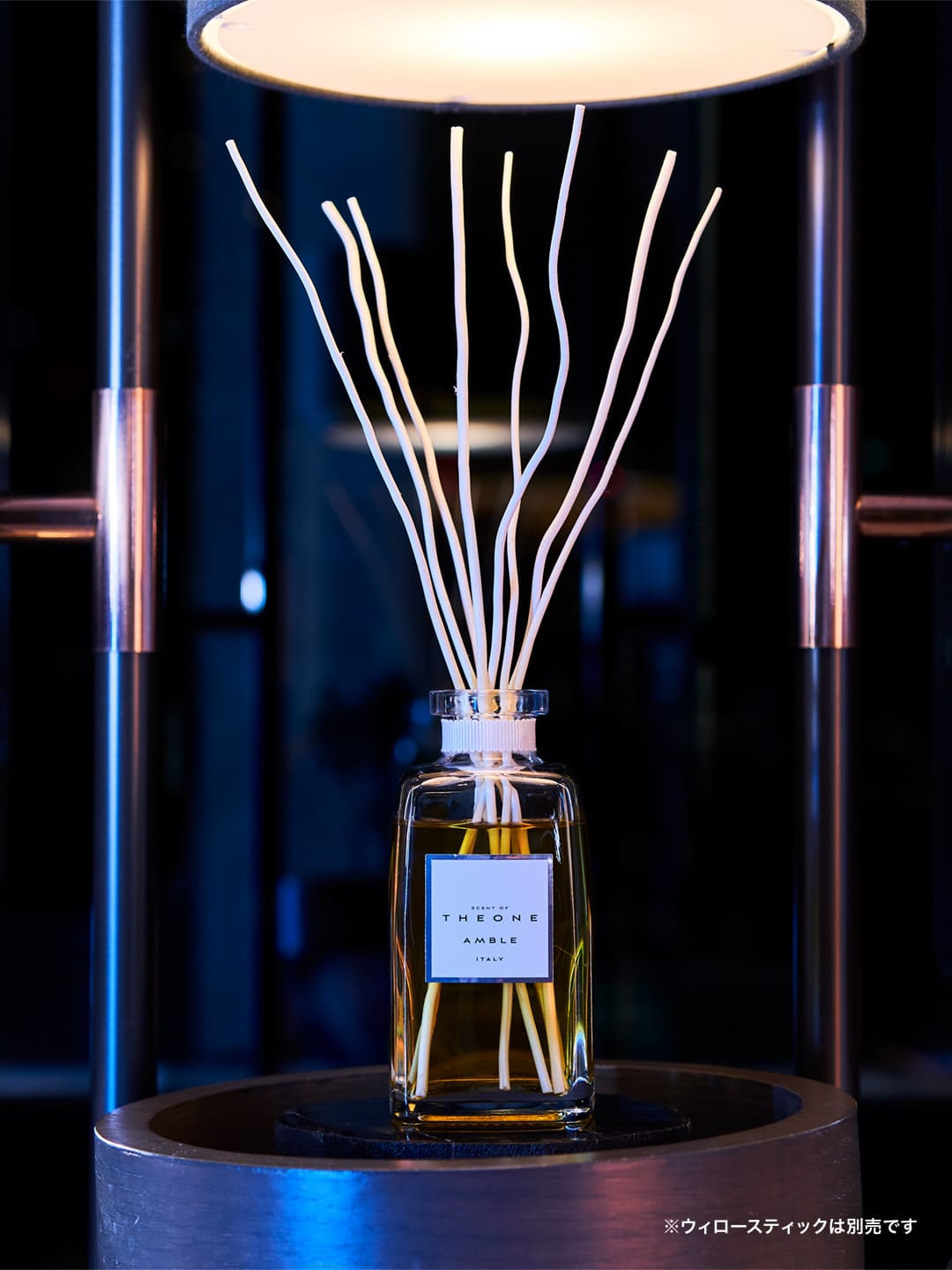 DIFFUSER “AMBLE”