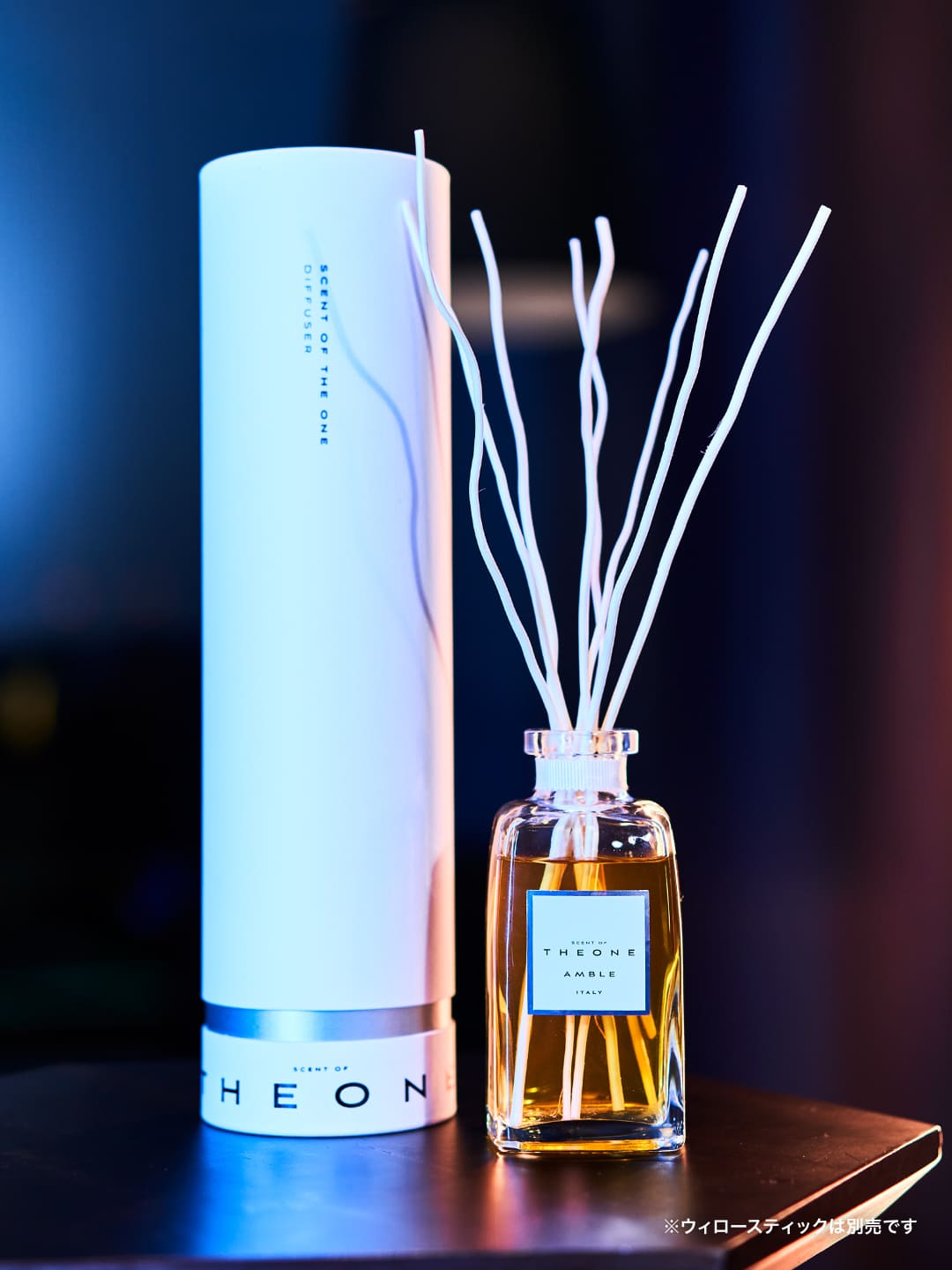 DIFFUSER “AMBLE”