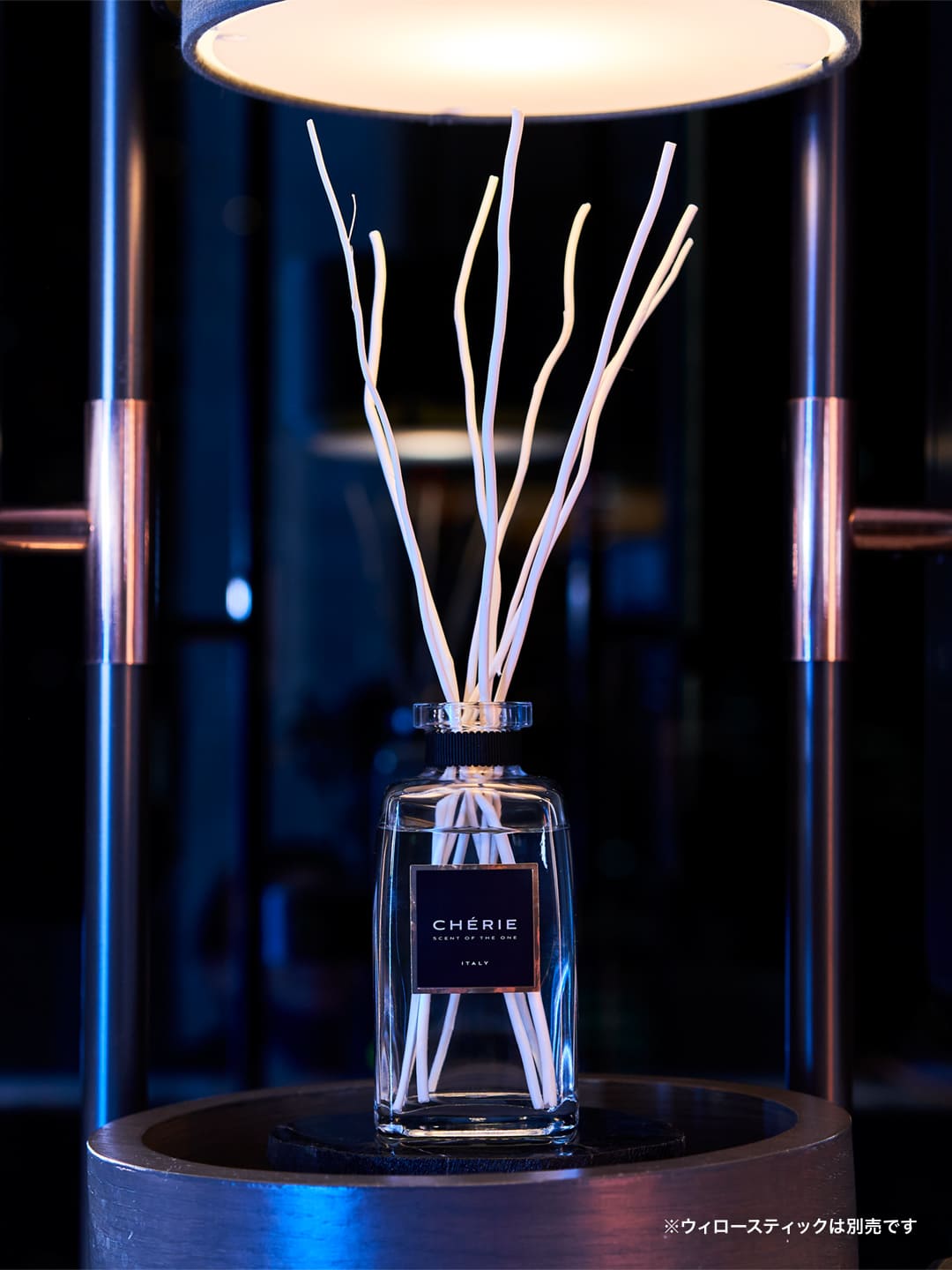 DIFFUSER “CHÉRIE”