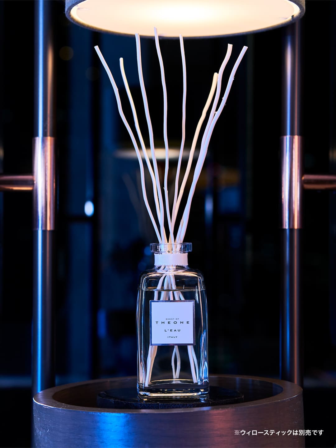 DIFFUSER “L'EAU”