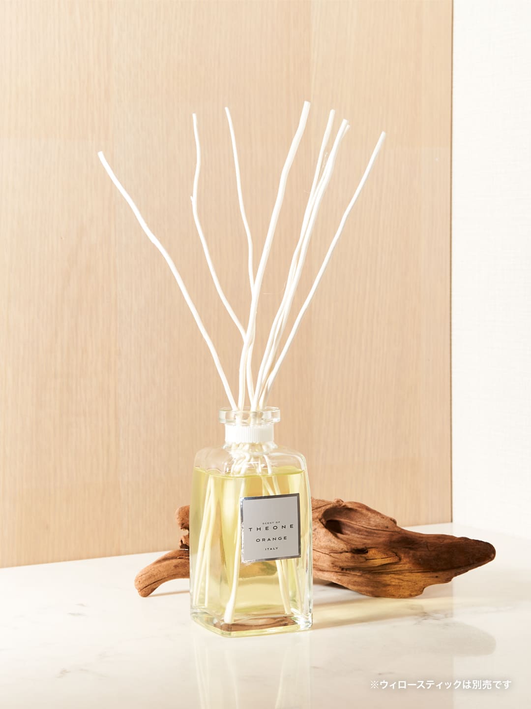 DIFFUSER “ORANGE”