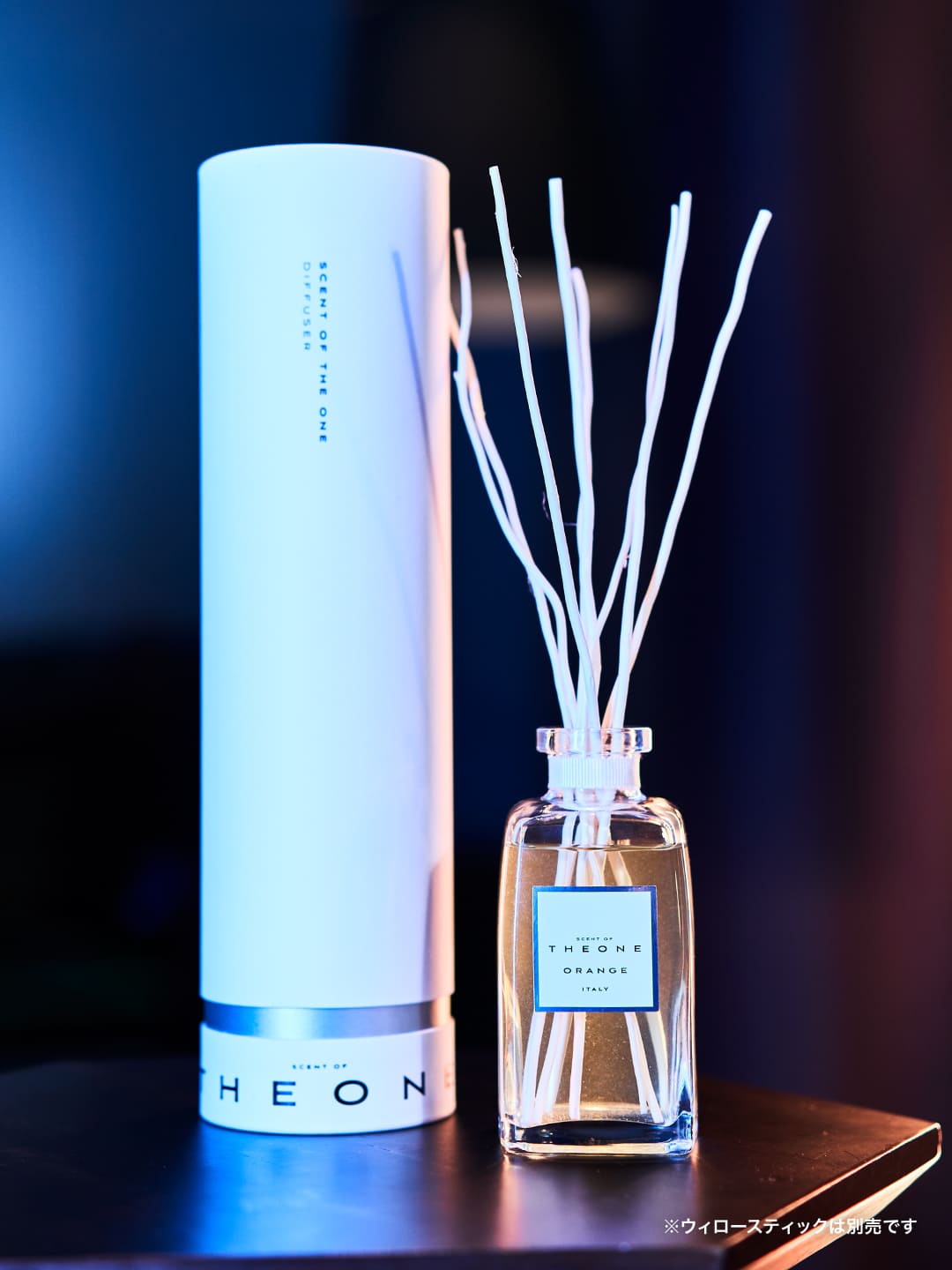 DIFFUSER “ORANGE”